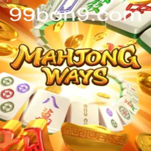 Exploring MahjongWays: An Intriguing Journey into the World of Mahjong